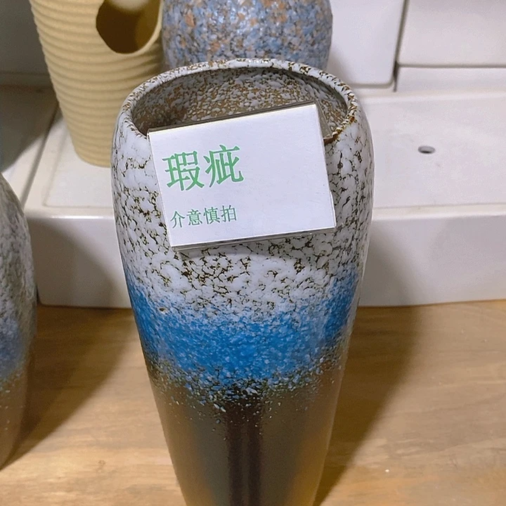 摆件多肉瑕疵盆有孔