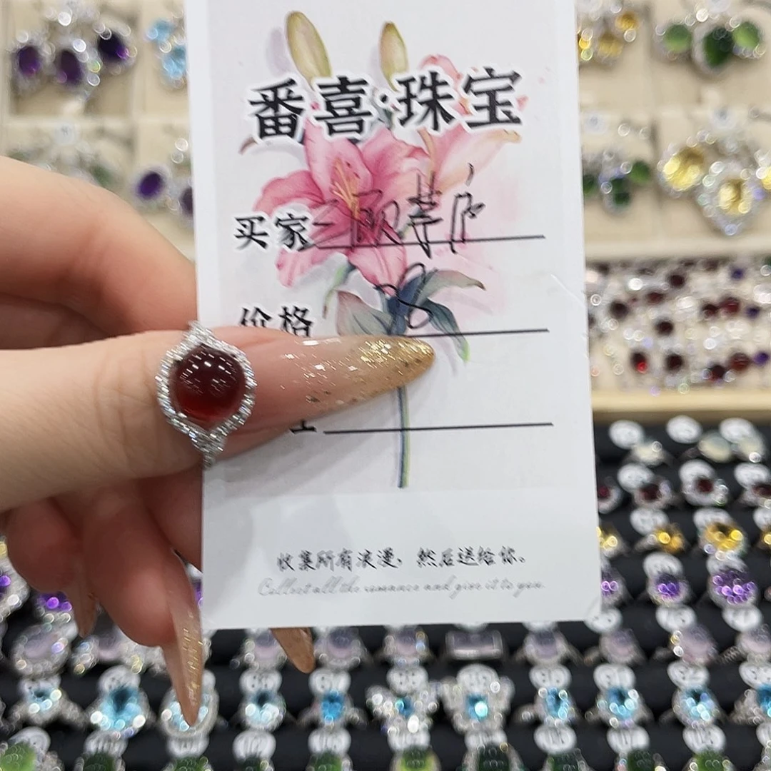 三***庐银S925镶嵌石榴石戒指戒指