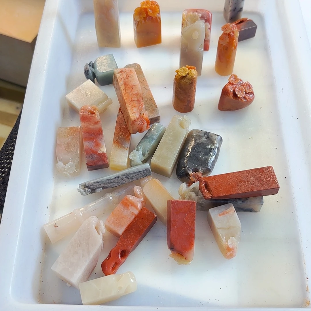 鱼***人昌化石印石苹果等新车