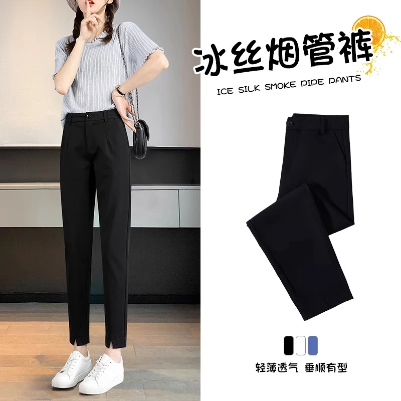 不挑腿~纸片裤！开叉烟管裤女九分直筒哈伦小脚裤小个子休闲西装裤