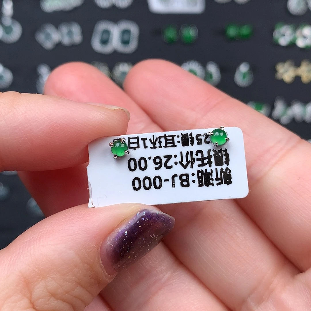 翡翠银S925镶嵌耳饰