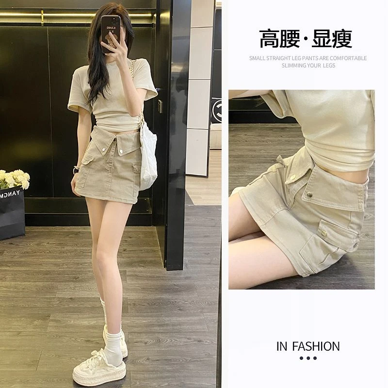 牛仔半身短裙女2024夏新款高腰翻边腰头设计感a字裤裙包臀短裙ins