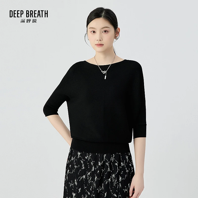 DEEP BREATH深呼吸 天衣无缝新款简约纯色宽松显瘦针织衫A301276