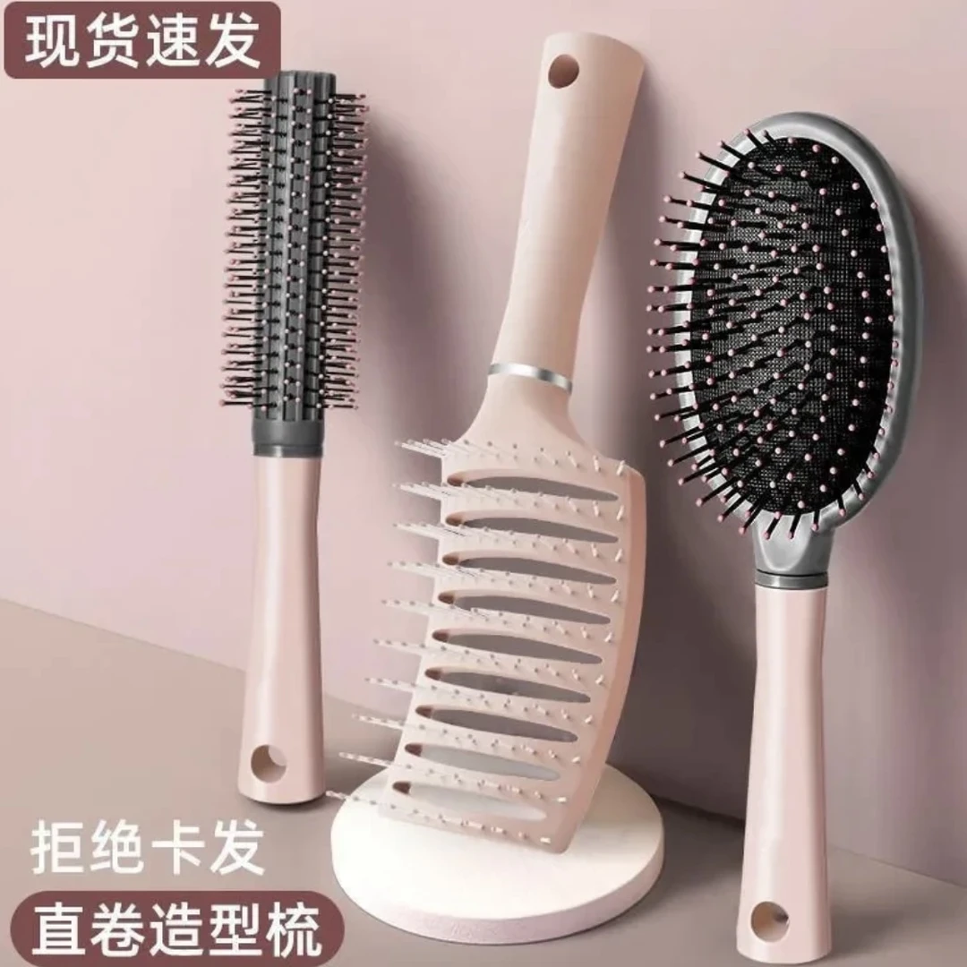 气垫梳子女士专用长发气囊按摩梳头部大弯排骨梳造型神器女家用梳