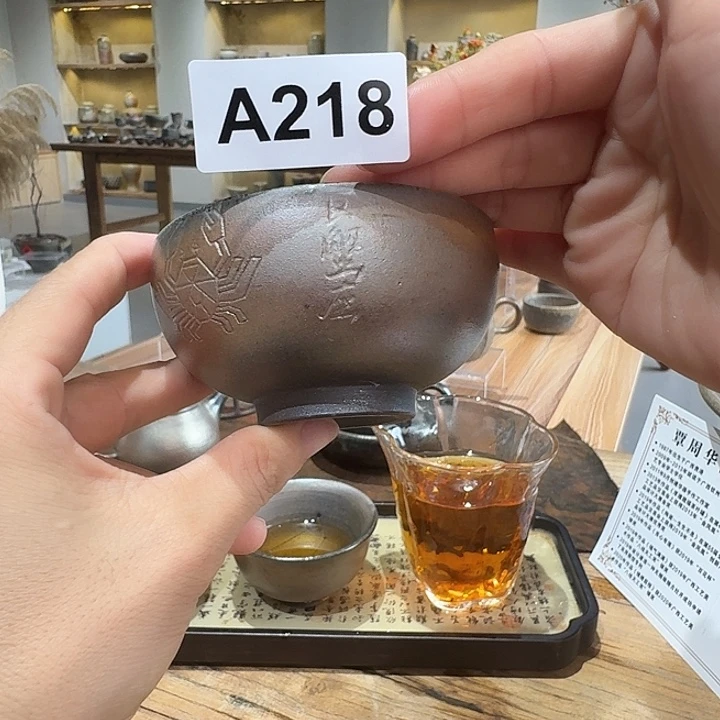 坭兴陶柴烧全手工原矿泥料杯