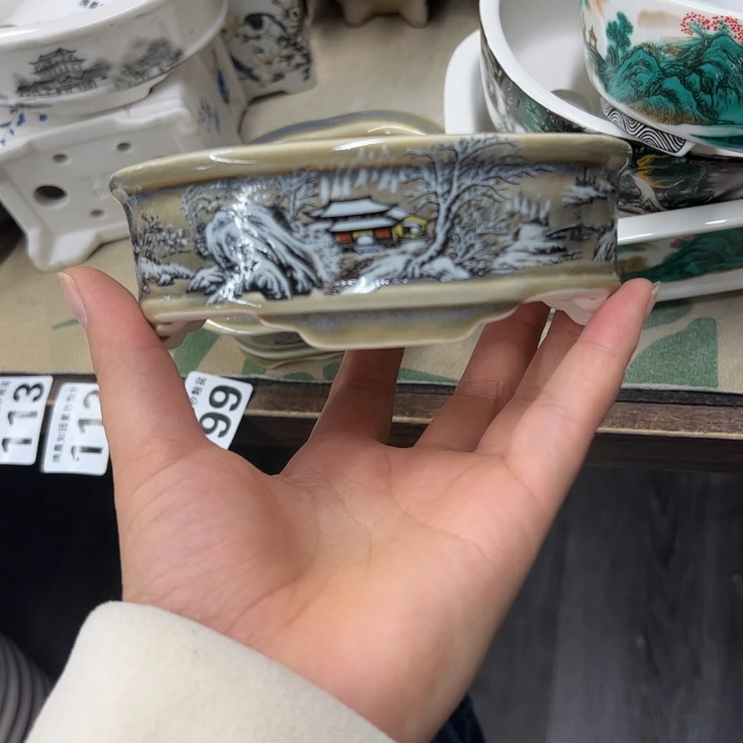 紫砂花盆799号瑕疵13/10/4cm窑变