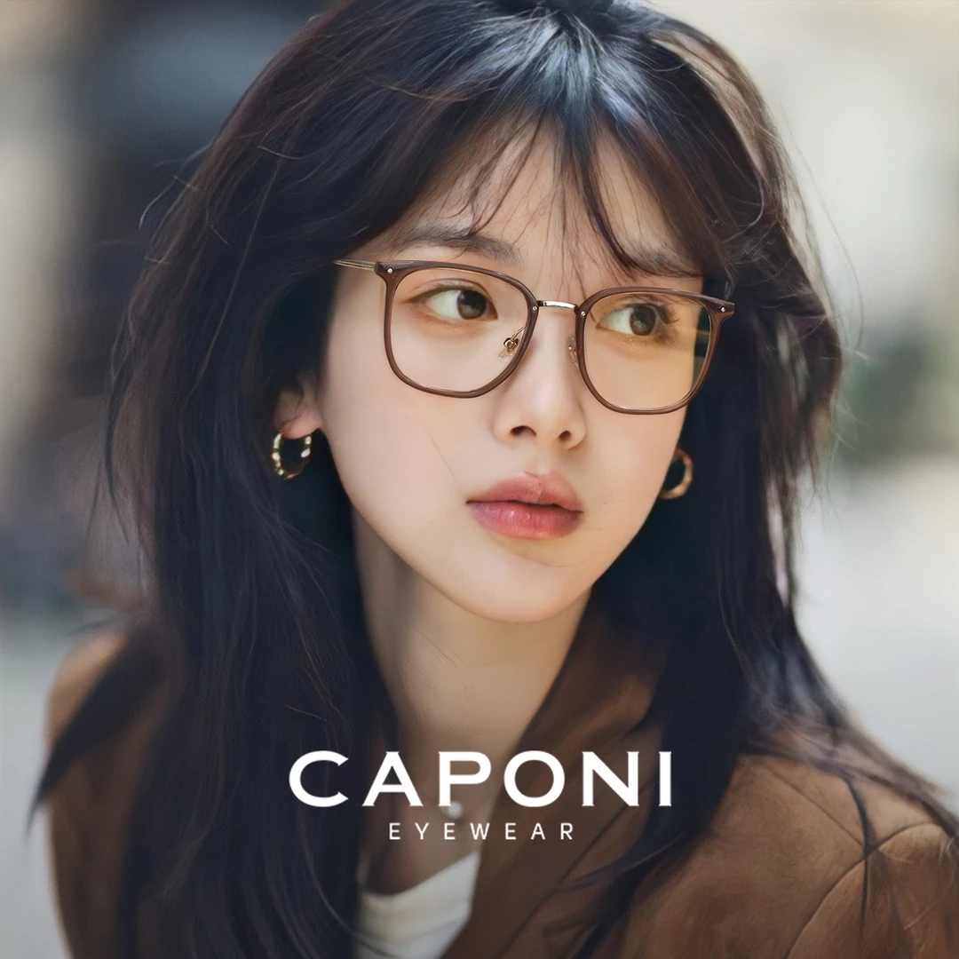 CAPONI冷茶色眼镜女素颜显白大框蔡司镜片近视眼镜可配度数防蓝光