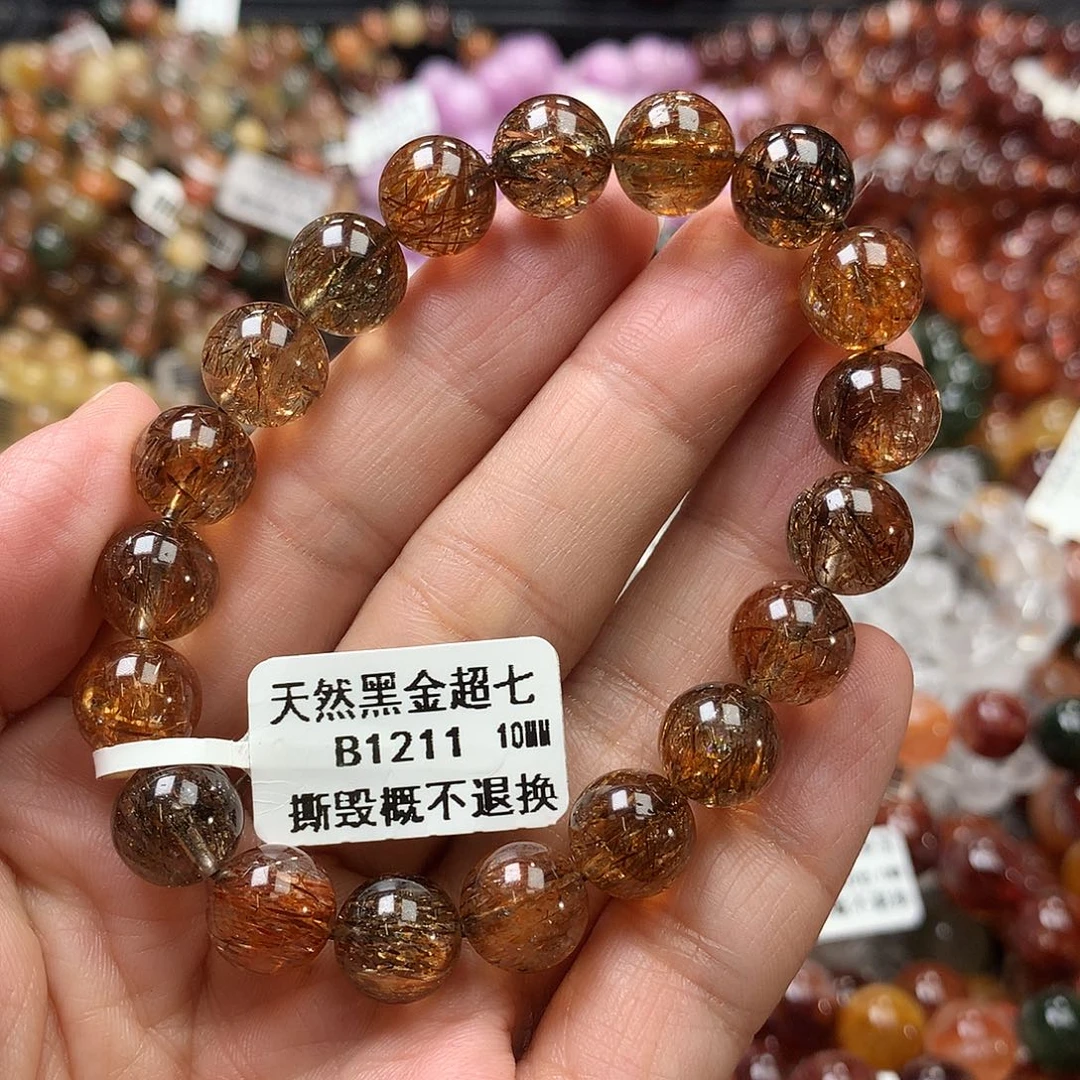 手链未镶嵌水晶，，，