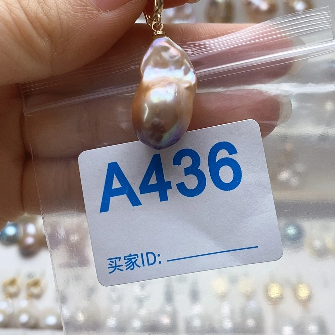 颈饰未镶嵌淡水珍珠