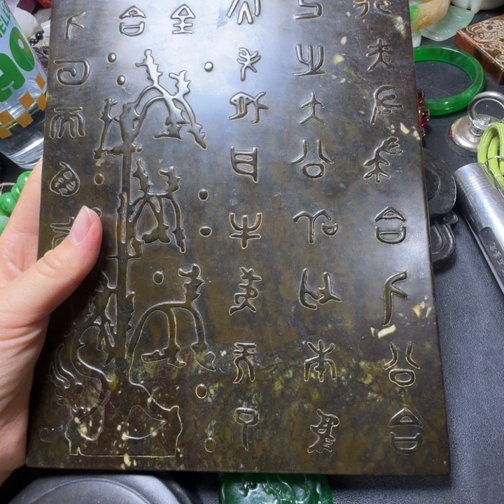吊坠紫金钵盂菩提孟****館