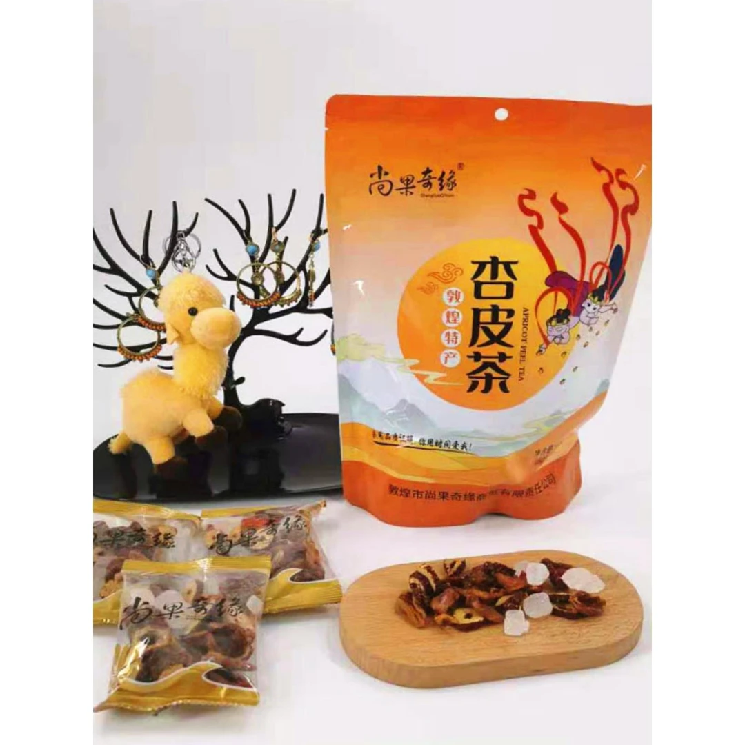 甘肃敦煌特产尚果奇缘杏皮茶原料杏皮水配方敦煌老味熬制原味果汁