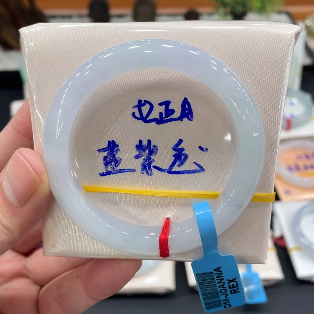 未镶嵌手镯翡翠翡翠