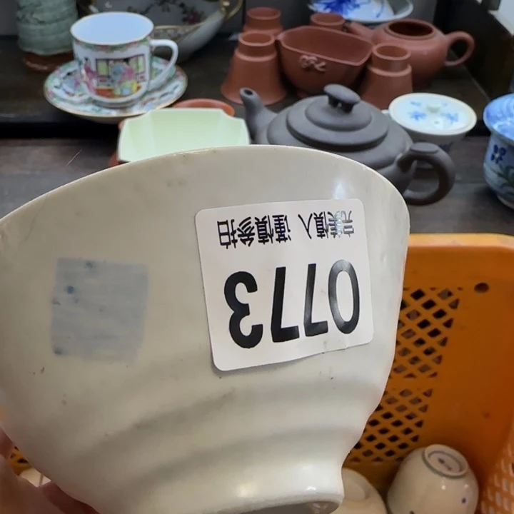 每***乐瓷片一物一拍感谢支持