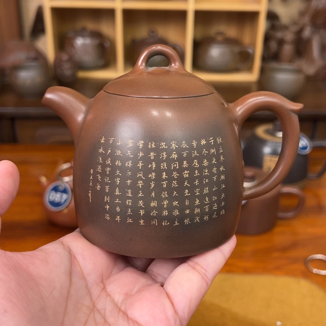 因***…邱一峰大师孤品作品