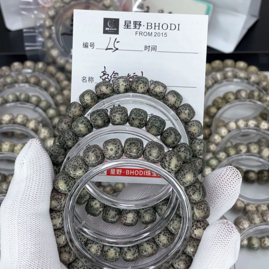 星月菩提手串L帝绿