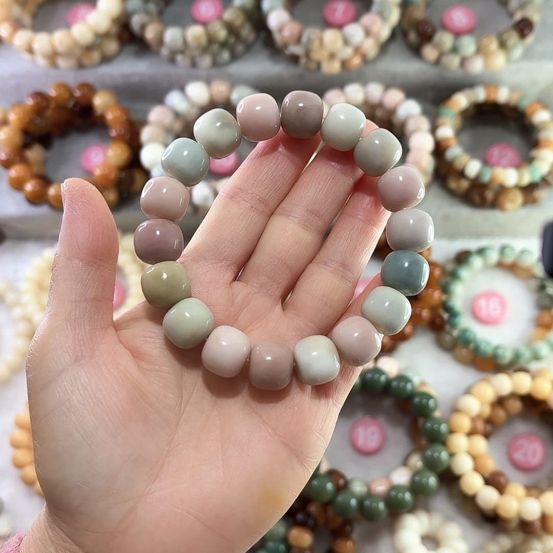 菩提根/象牙果手串卷