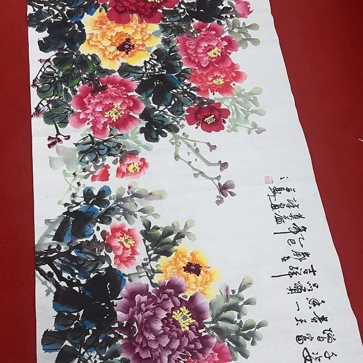国画展示作品作品展示