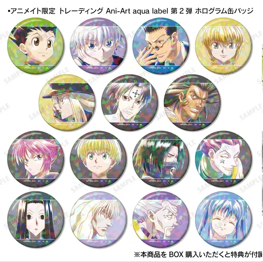 【日谷】全职猎人Ani -Art aqua label 水彩2弹 吧唧徽章盲盒（代拆）