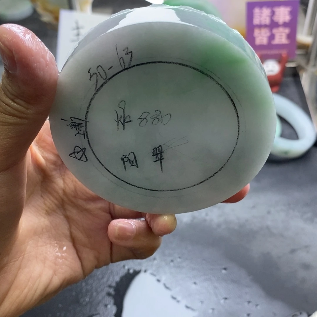 定制翡翠未镶嵌定制