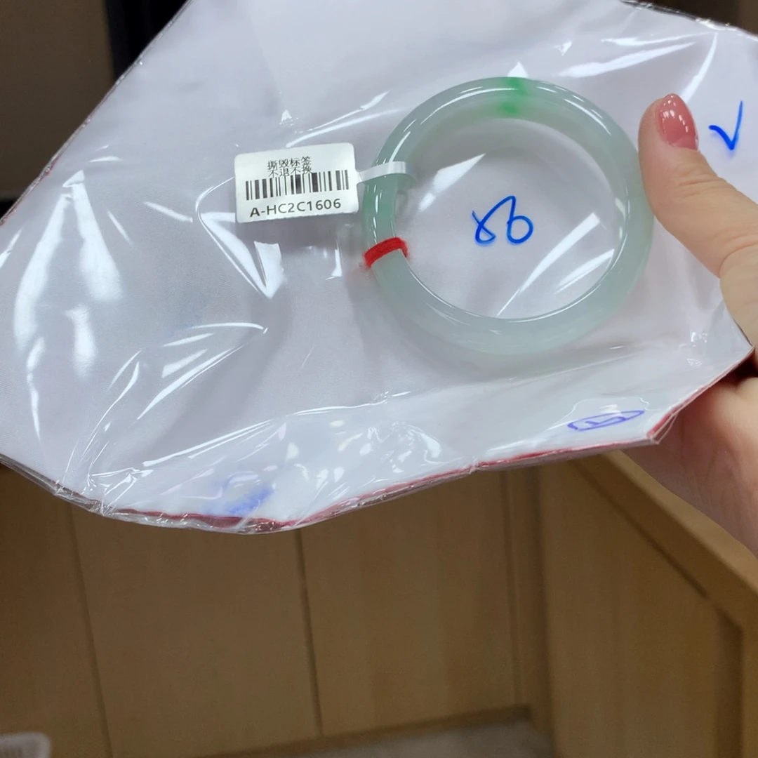 未镶嵌手镯翡翠不退不换