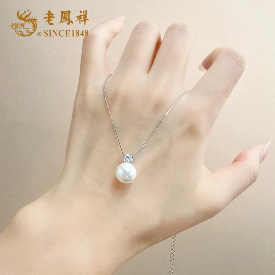 老鳯祥 坠链均925银 明亮星辰项链小灯泡甜美简约轻奢气质送女友