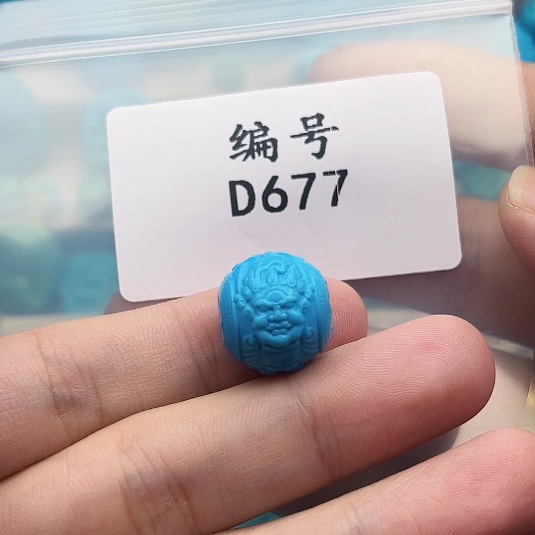未镶嵌绿松石天然原矿雕刻绿松石
