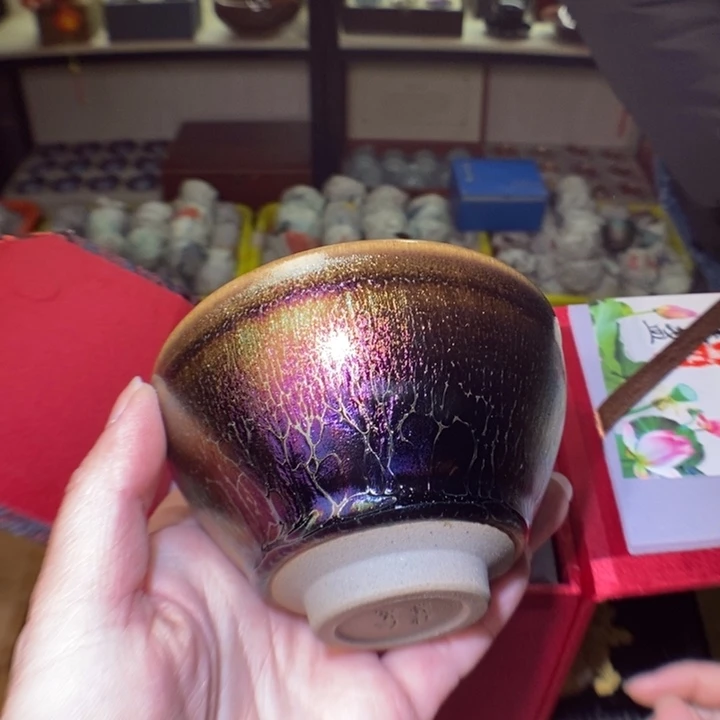 茶盏全品带礼盒，建盏主人杯