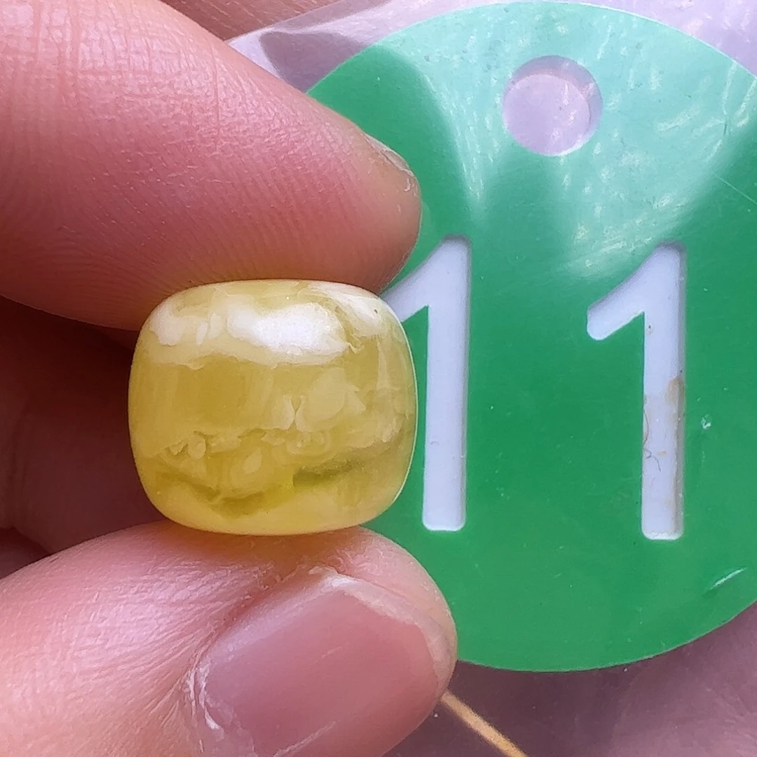琥珀未镶嵌珠宝奇石12.2mm花粉