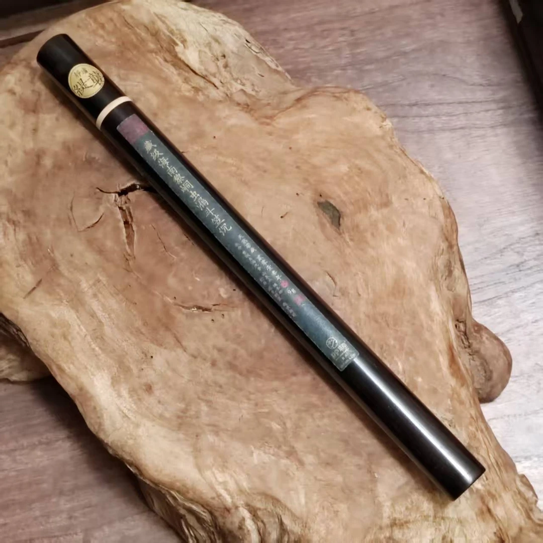 【2013年制】藏级海南黎峒虫漏斗笠沉 香薰香料/线香