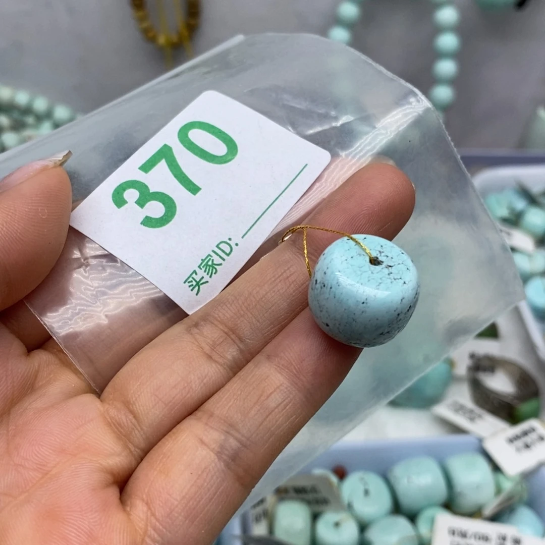 未镶嵌绿松石珠宝奇石大****馆