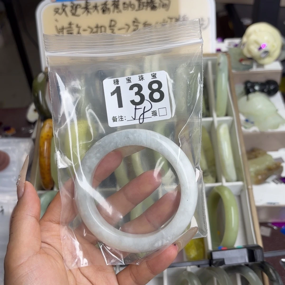 未镶嵌蛇纹石玉手镯今****儿