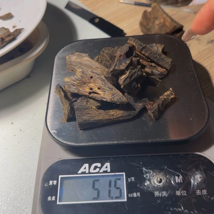 _****香榧木乌身老料51克