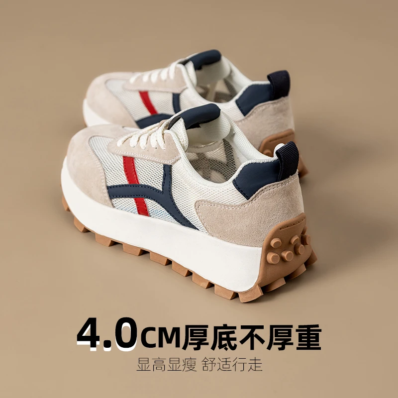ZHR厚底增高德训鞋女2025春夏新款透气网面防滑韩版休闲女鞋G686E