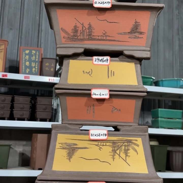 紫砂花盆              128-6