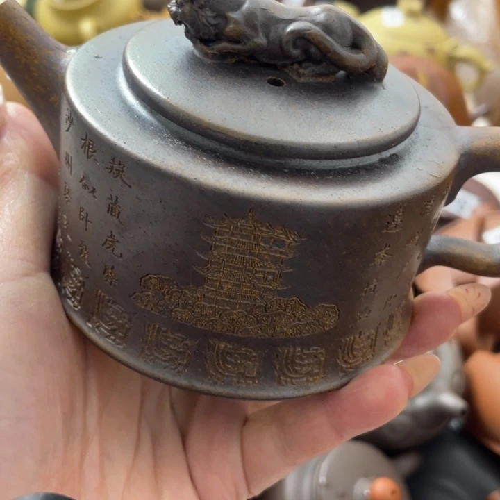 紫砂茶壶紫砂紫砂微瑕