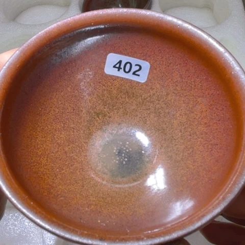 茶盏原矿原釉柴烧建盏