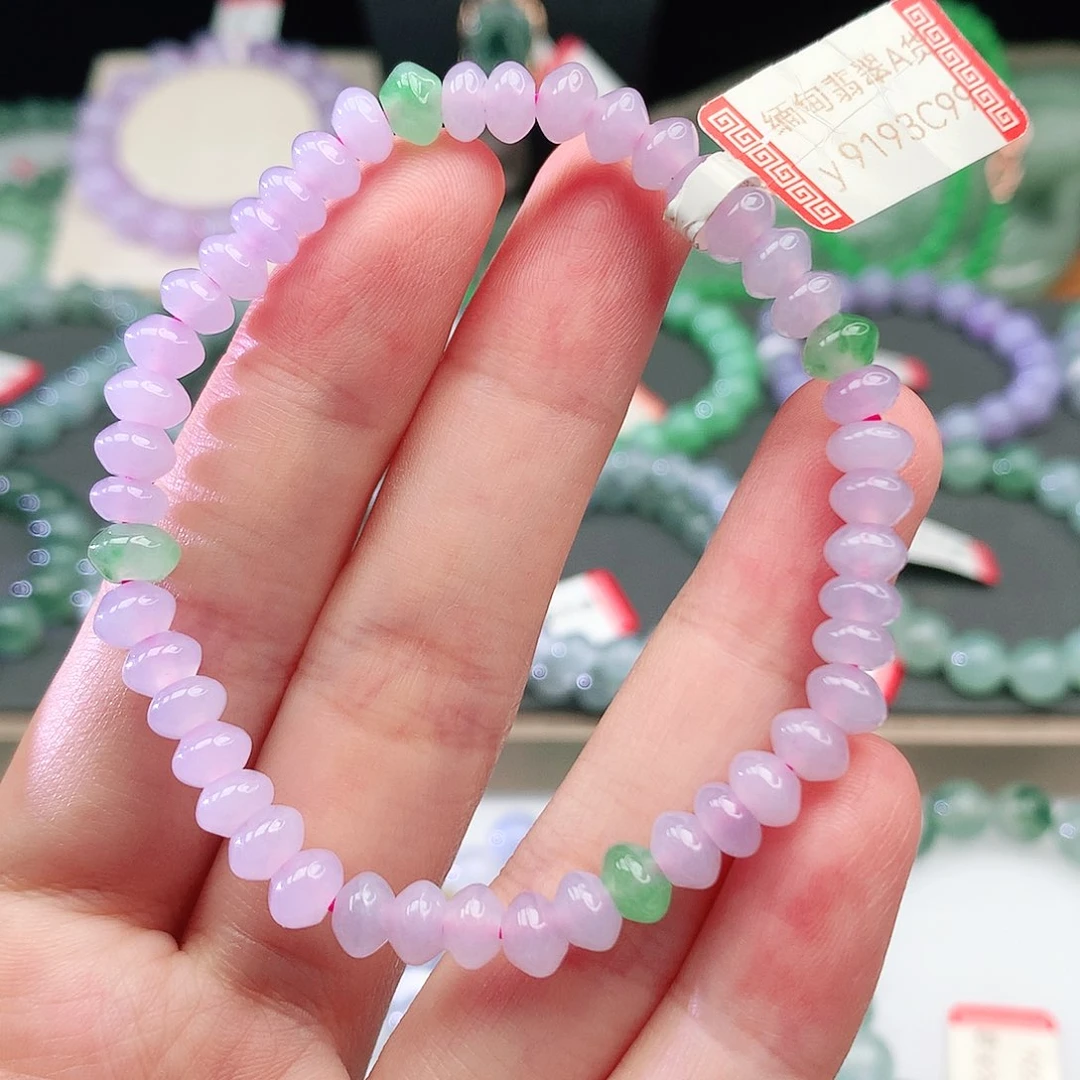 未镶嵌手链翡翠翡翠