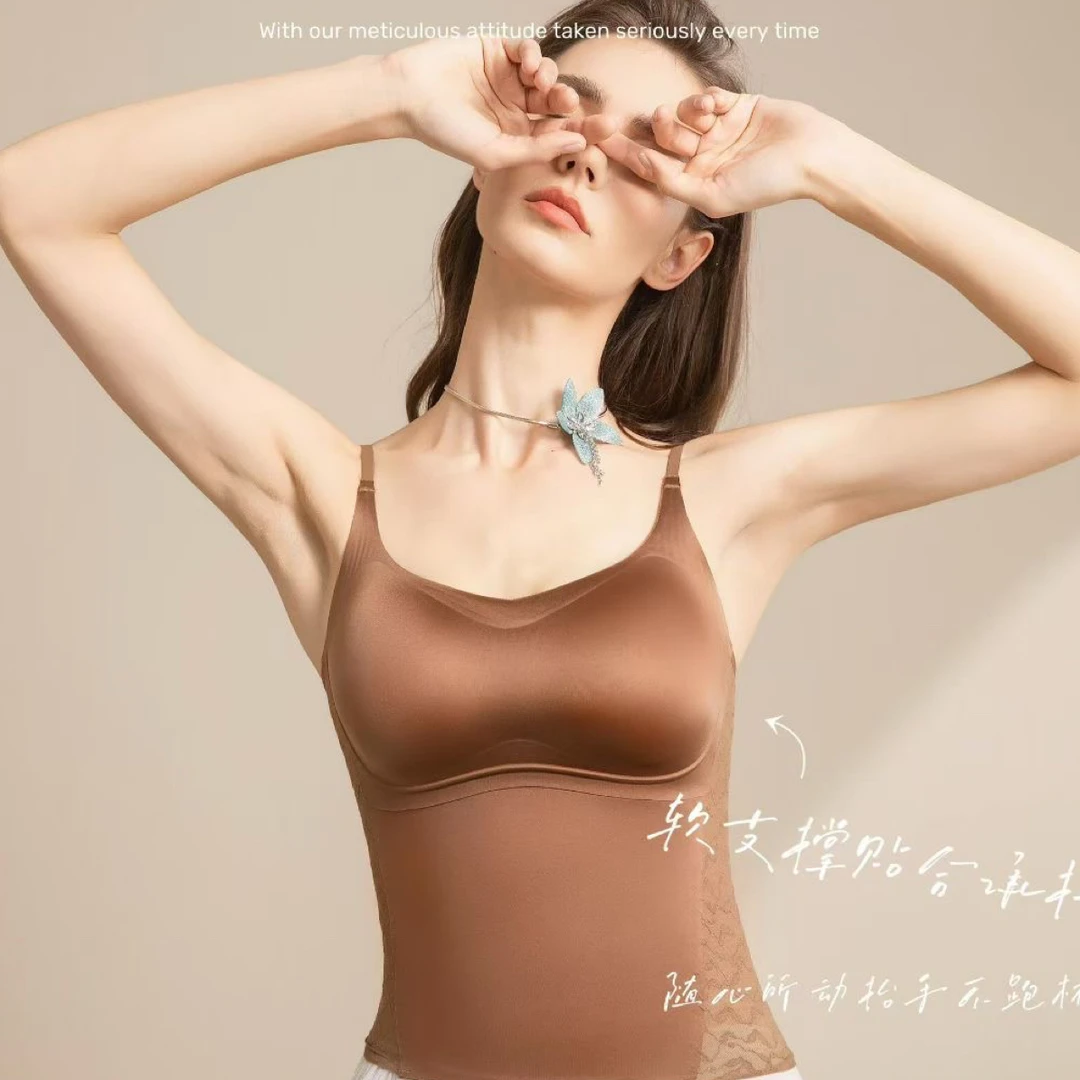 高品质奢华柔软缎面女士内衣文胸吊带背心内搭