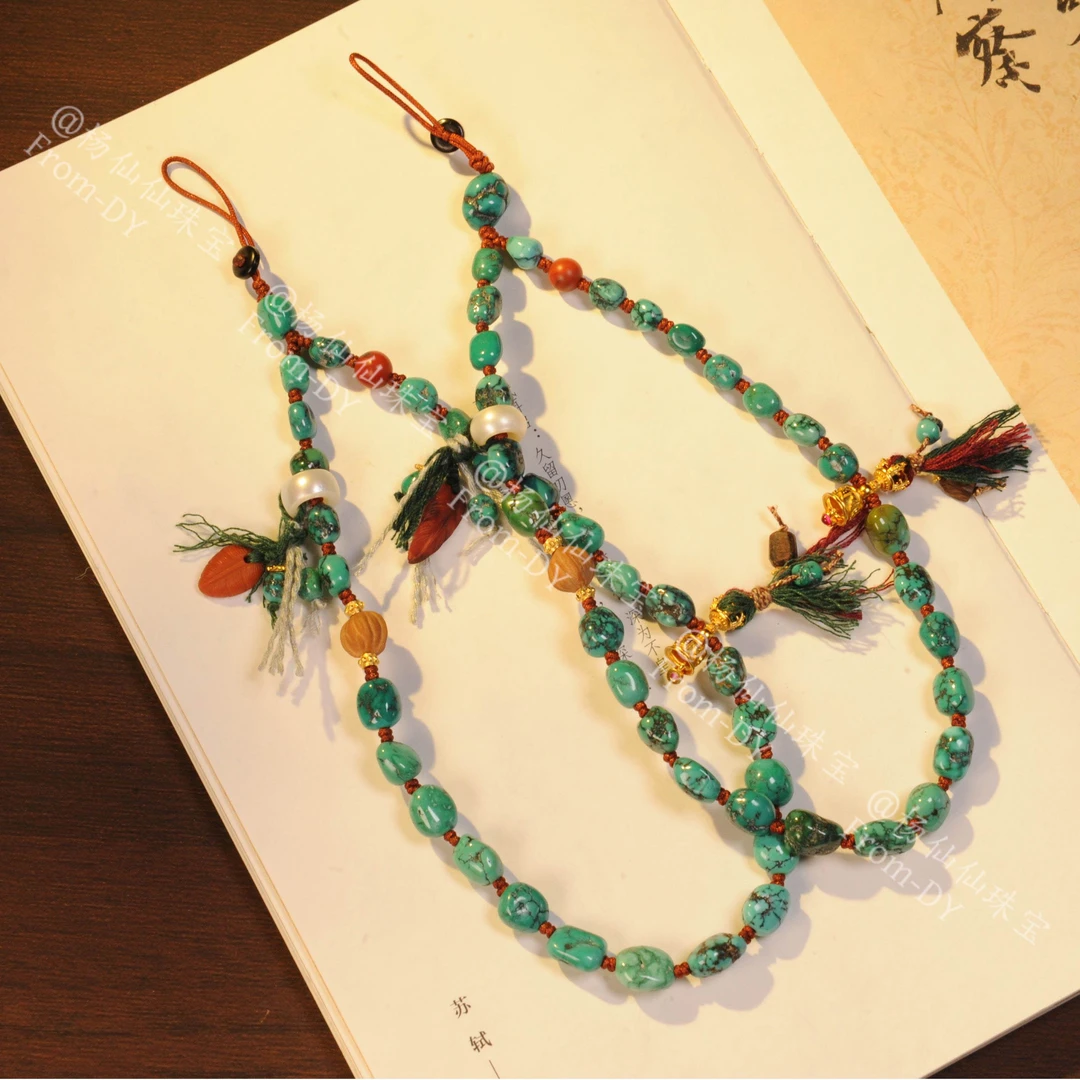【杨仙仙珠宝】绿松石多宝手机链-多样性发其一- A3009