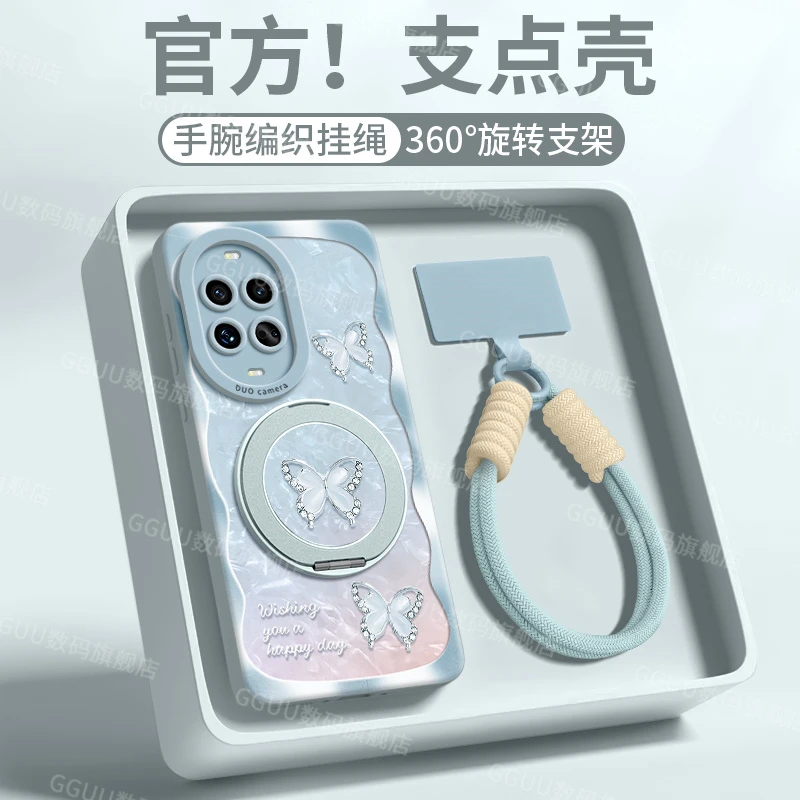 适用华为Nova14手机外壳nava14Ultra女13pro新款12活力版11防摔10