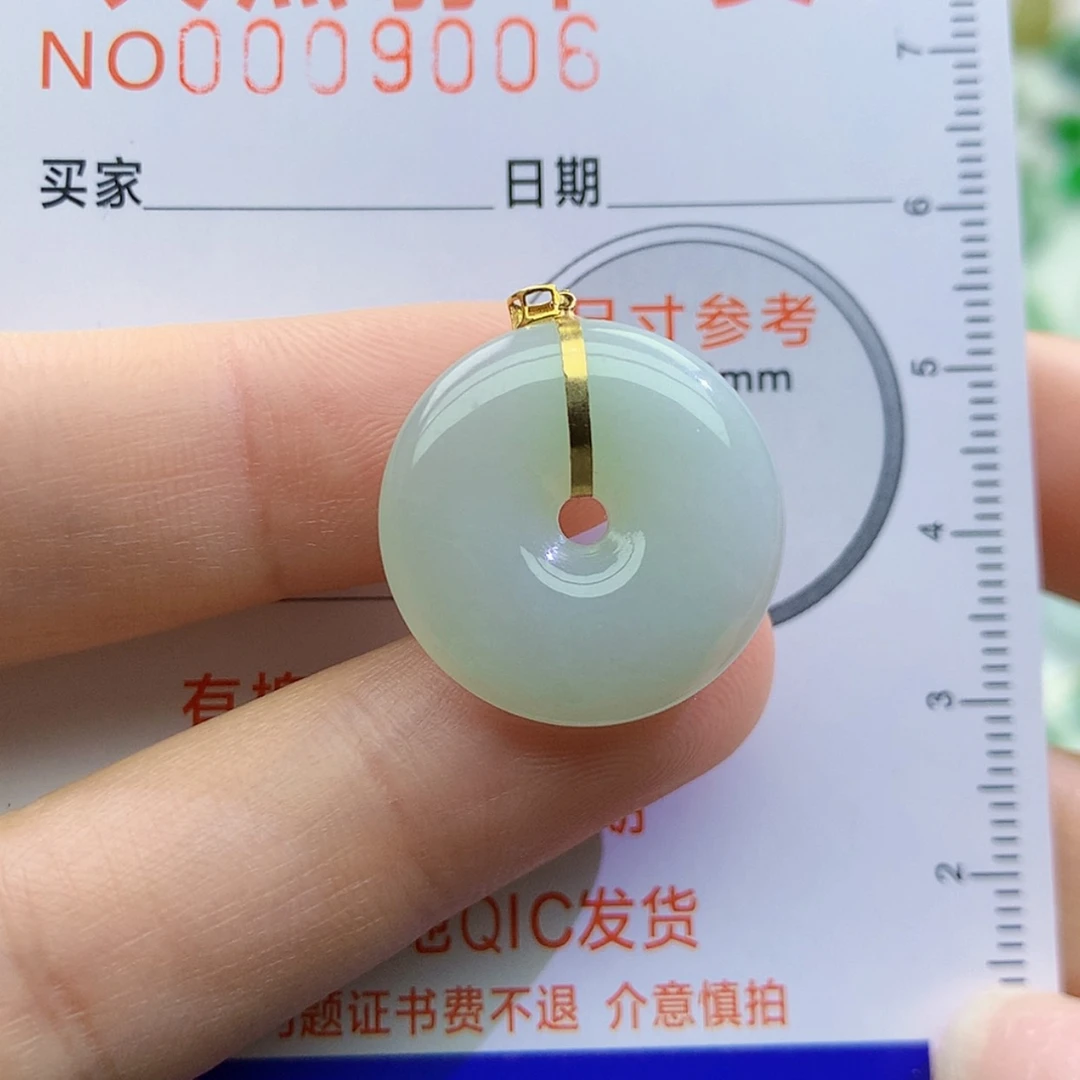 【闪购商品】翡翠颈饰未镶嵌颈饰7