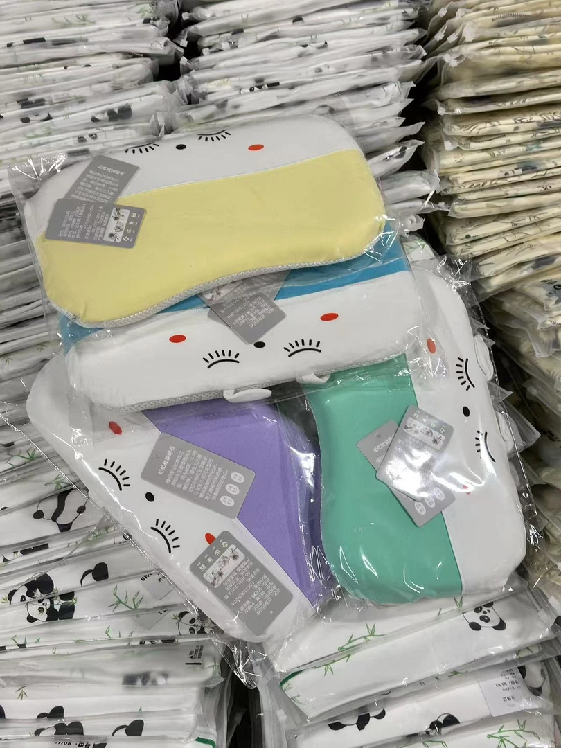 【暖暖专属】宝宝记忆棉枕头盲盒