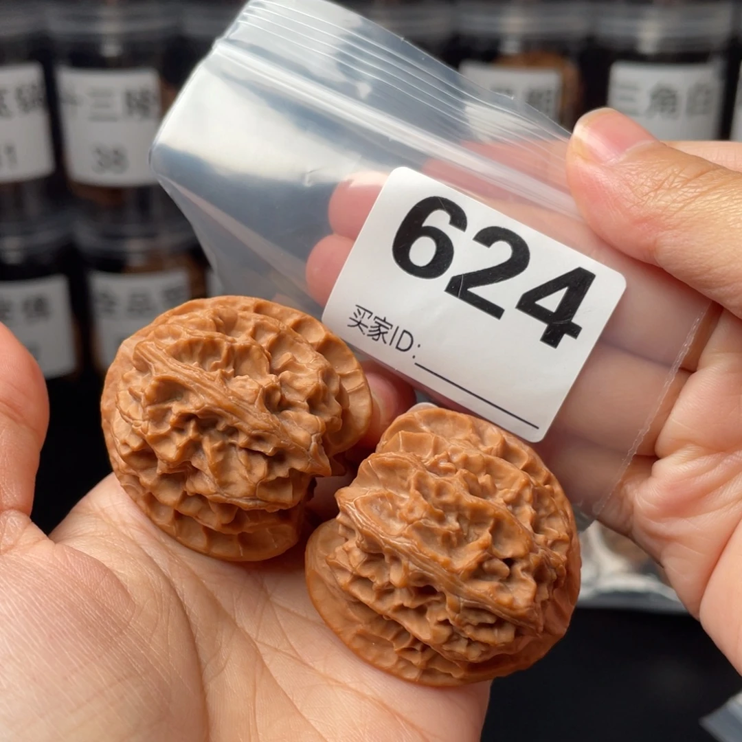 把件文玩核桃全品40苹果园