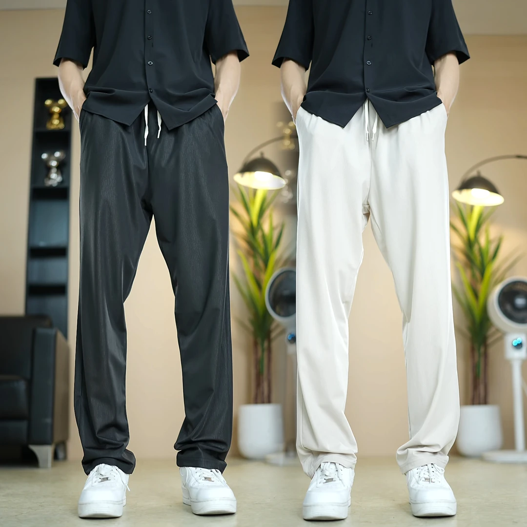夏天薄款冰凉感冰丝男士百搭休闲裤男春夏新款宽松直筒高弹力男裤