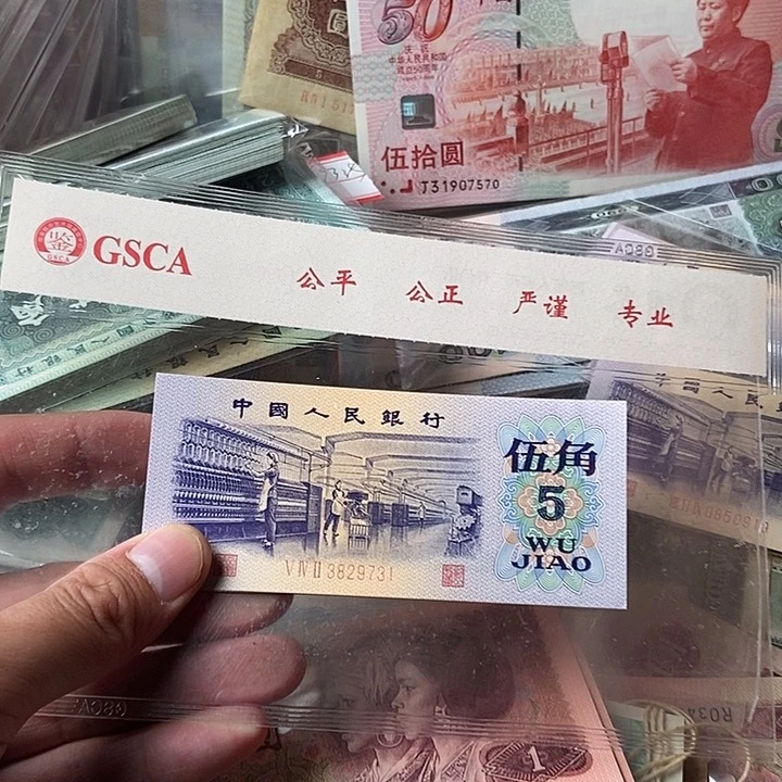 怒*标十00000000000000059