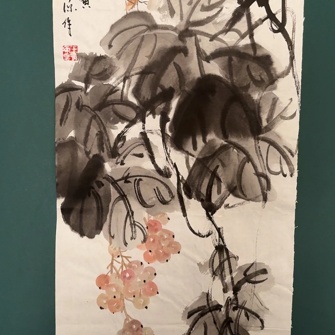 书法王广源的作品国画