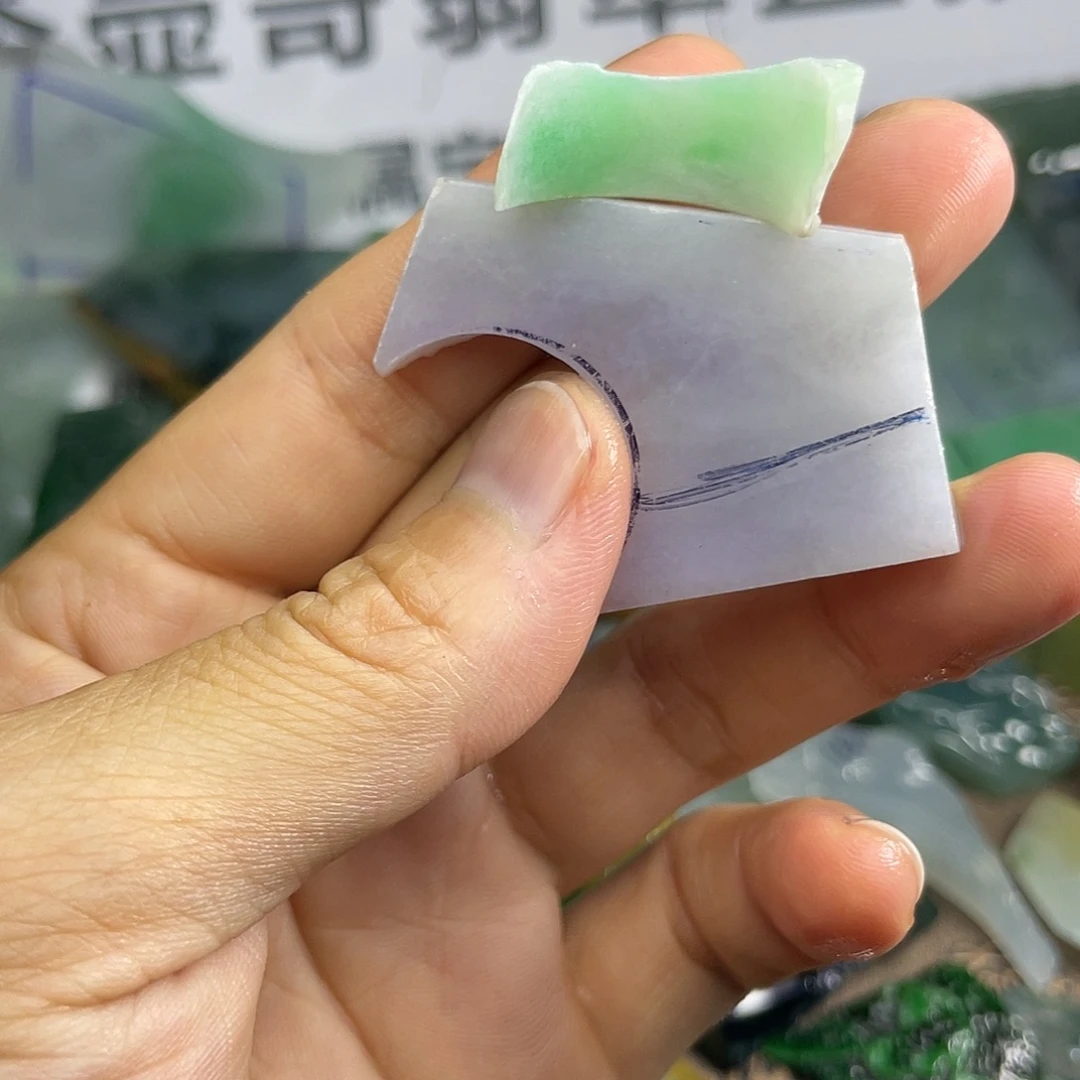 未镶嵌定制翡翠色料福利品二个