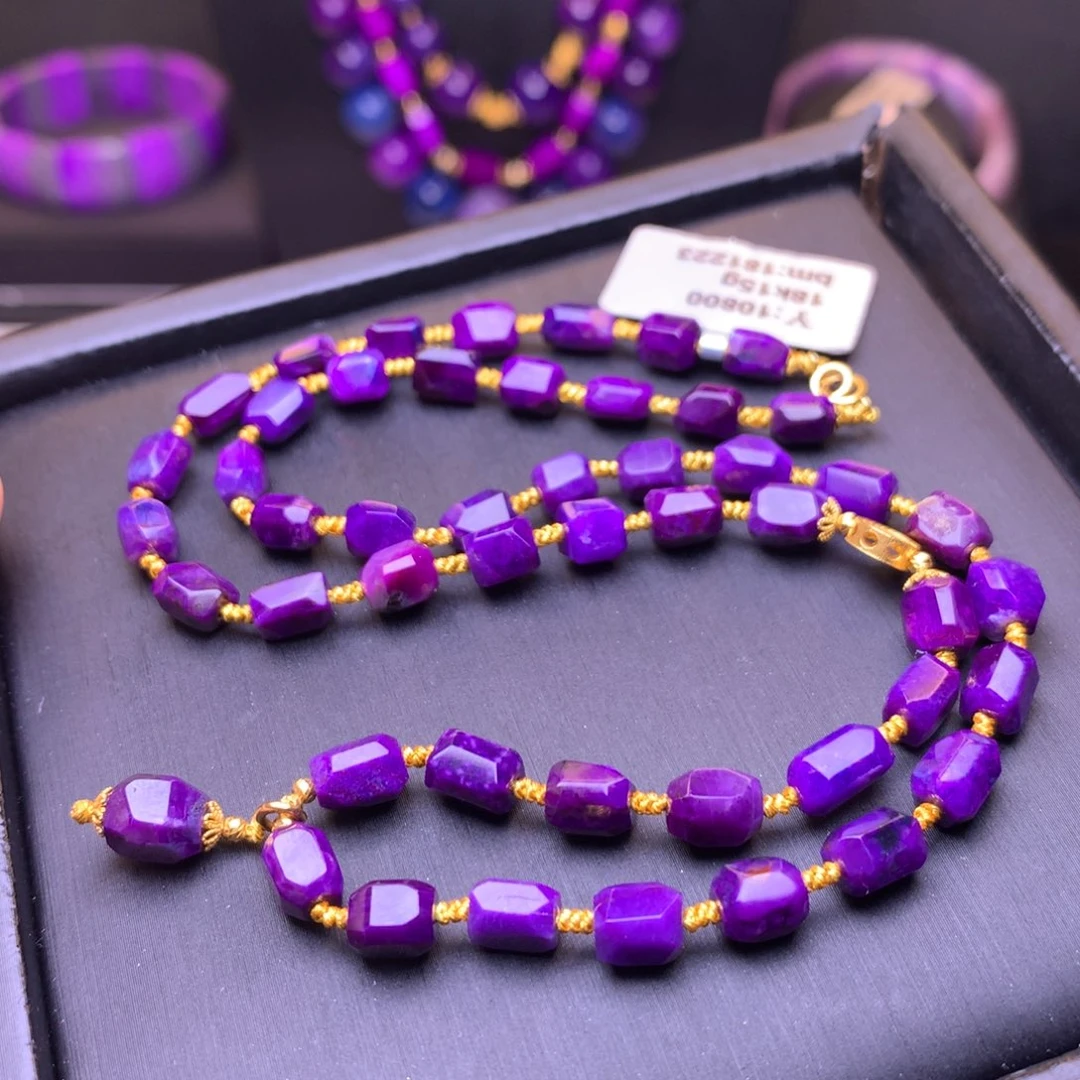 苏纪石（舒俱来）18K金镶嵌项链