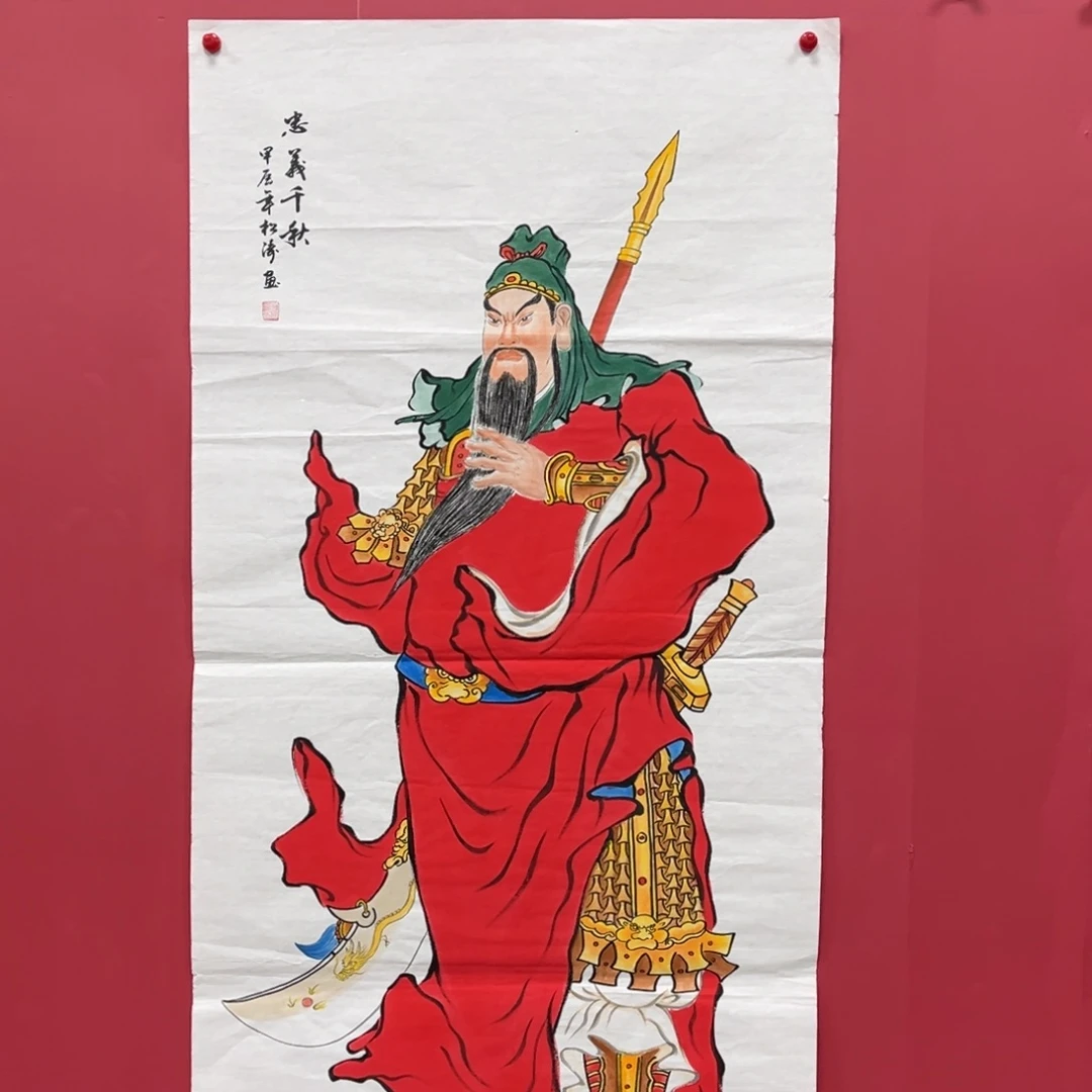 国画国画作品集一个由