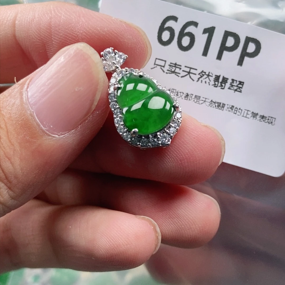 【闪购商品】颈饰未镶嵌翡翠